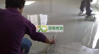 ƺʩ淶潽ʩʩ